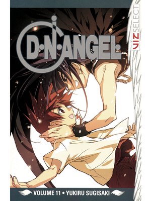 cover image of D・N・ANGEL, Volume 3